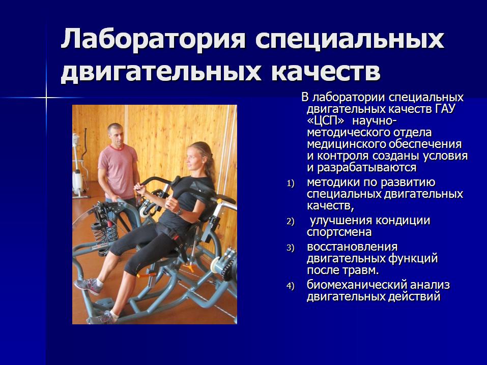 Основное изображение